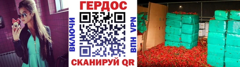shop как зайти  Вилючинск  Героин Афган 