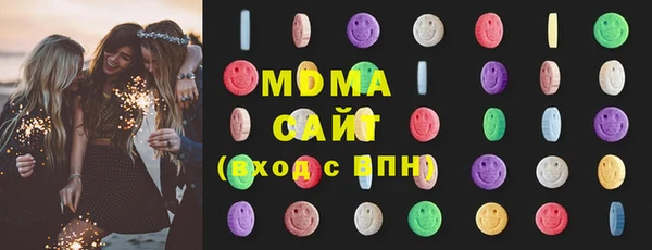 кокаин VHQ Карталы
