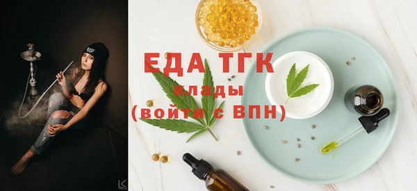 прущая мука Алексеевка