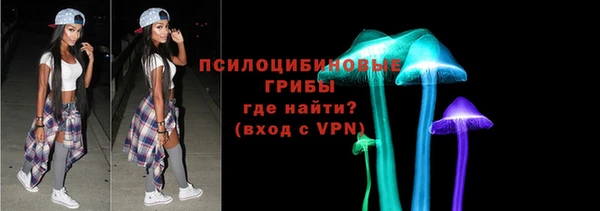 герыч Алзамай