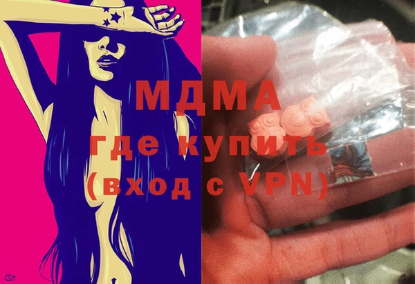 стаф Касимов