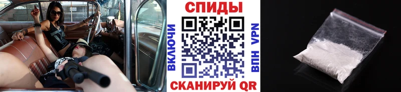 Метамфетамин мет  kraken   Вилючинск 